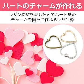 【訳あり】【記念日などに】ハンドメイド　レジンウッドフレーム【No.A1010】 訳あり】【記念日などに】ハンドメイド レジンウッドフレーム